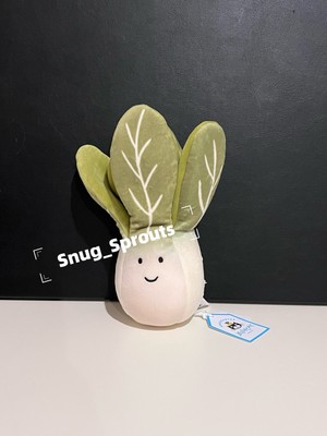 NWT Authentic‼️Jellycat Vivacious Vegetable Bok Choy - Retired