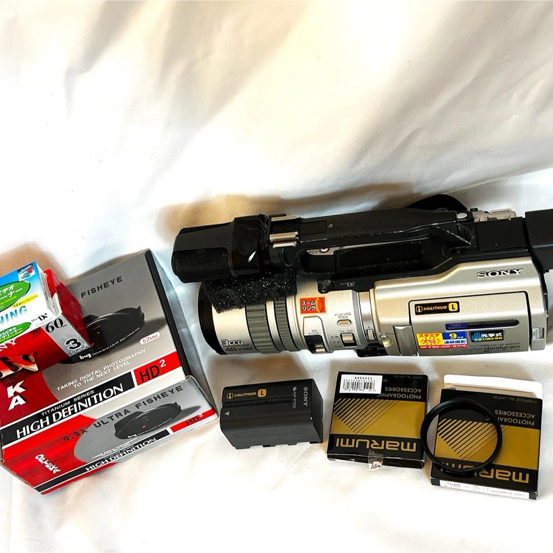 Sony Vx2000 for sale | eBay