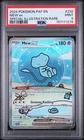 2024 POKEMON PAF EN-PALDEAN FATES SPECIAL ILLUSTRATION RARE #232 MEW EX PSA 9