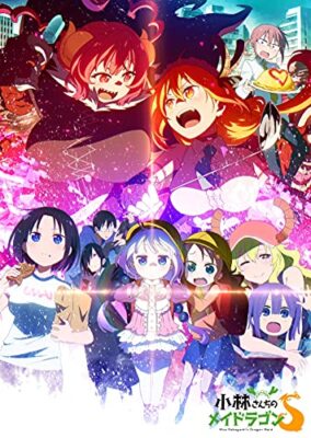 Miss Kobayashi's Dragon Maid S 3 Elma's Full Box [Deluxe Edition