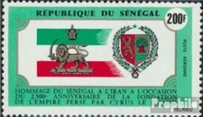 senegal 471 (complete issue) unmounted mint / never hinged 1971 Cyrus the great