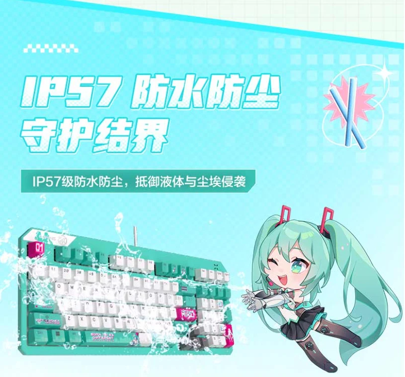 ASUS TX  Wired  Gaming TX98 Mechanical Keyboard Hatsune Miku collaboration - Image 4 of 4