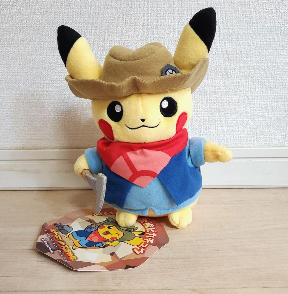 Pokemon Fossil Museum Excavation Pikachu Plush doll Stuffed toy