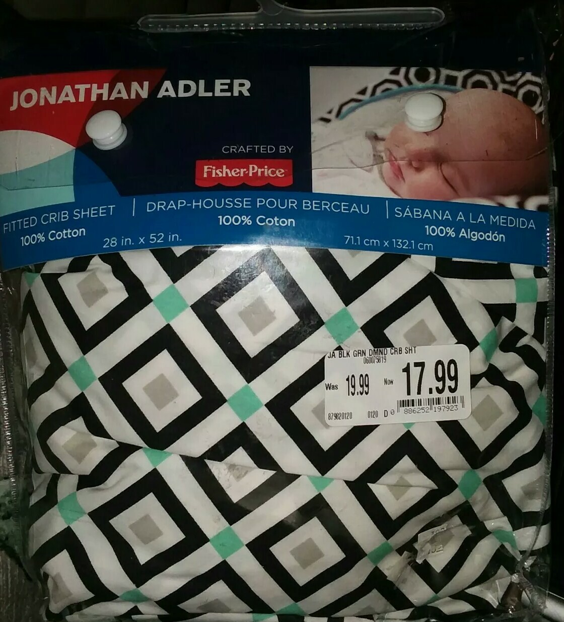 jonathan adler play gym