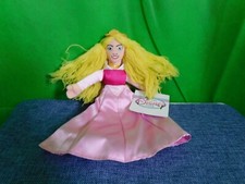 Walt Disney Store Aurora Sleeping Beauty Princess Beanbag Toy NWT