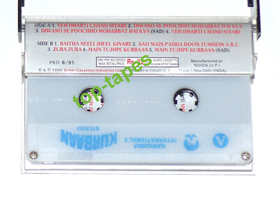 Kurbaan Complete songs Bollywood cassette tape (not CD