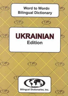 English-Ukrainian & Ukrainian-English Word-to-Word Dictionary by C. Sesma ...