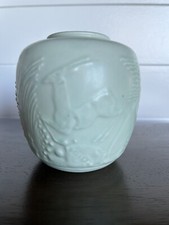 ROCK WOOD antique vase. 1938 Deer/gazelle. Collectors Piece 6214 Read Disc