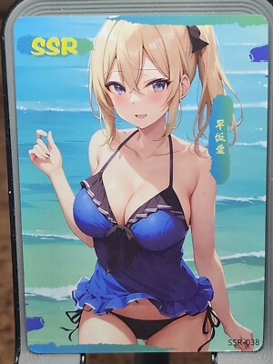Hayasaka Ai SSR SSR-038 Pink Beauties 2 Goddess Story Anime Card