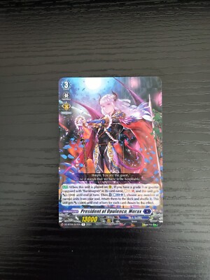 Cardfight Vanguard - President of Opulence, Morax - DZ-BT04/047EN R