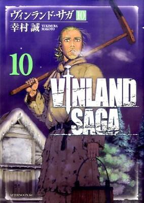 Vinland Saga Manga Set by Makoto Yukimura