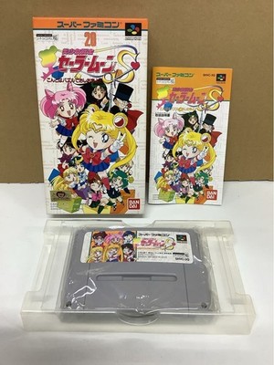 Sailor Moon S Puzzle Game for Super Famicom Official, Boxed, Good Condition