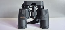 OPTICRON SR.GA 8X42 FMC BAK-4 RUBBER ARMOURED BINOCULARS  MADE IN JAPAN.