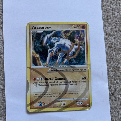Arceus (AR8)