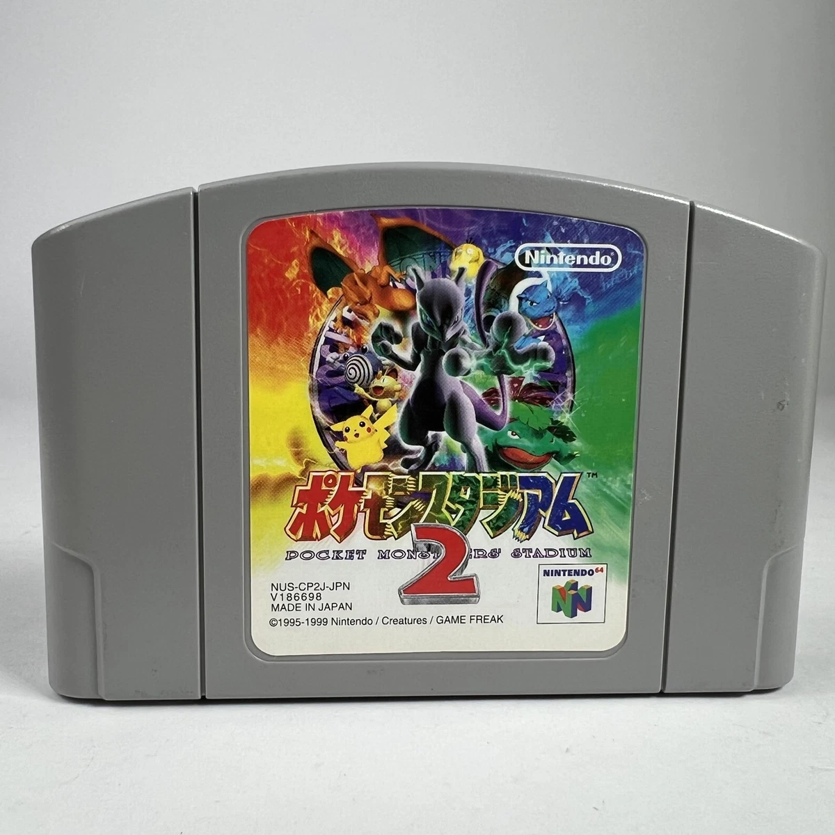 Pokémon Fushigi no Dungeon: Aka no Kyuujotai | Nintendo Game Boy Advance