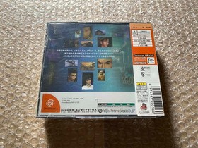 Shenmue (NTSC-J, Japan Import) (Sega Dreamcast, 1999) - BRAND NEW / SEALED