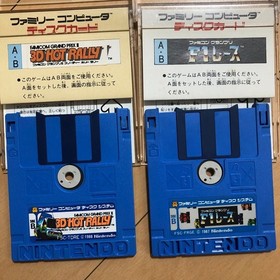 Famicom Disk System Mario games lot of 4 disks 3D Hot Rally Golf F1 FDS Card