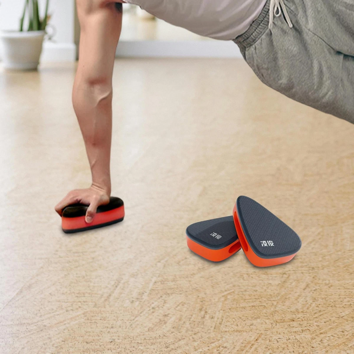 Barres De Calisthénics En Bois Massif - Parallettes Pour Pompes, Home Gym Bras De Suspension Barres De Calisthénics En Bois Massif - Parallettes Pour Pompes, Home Gym Bras De Suspension