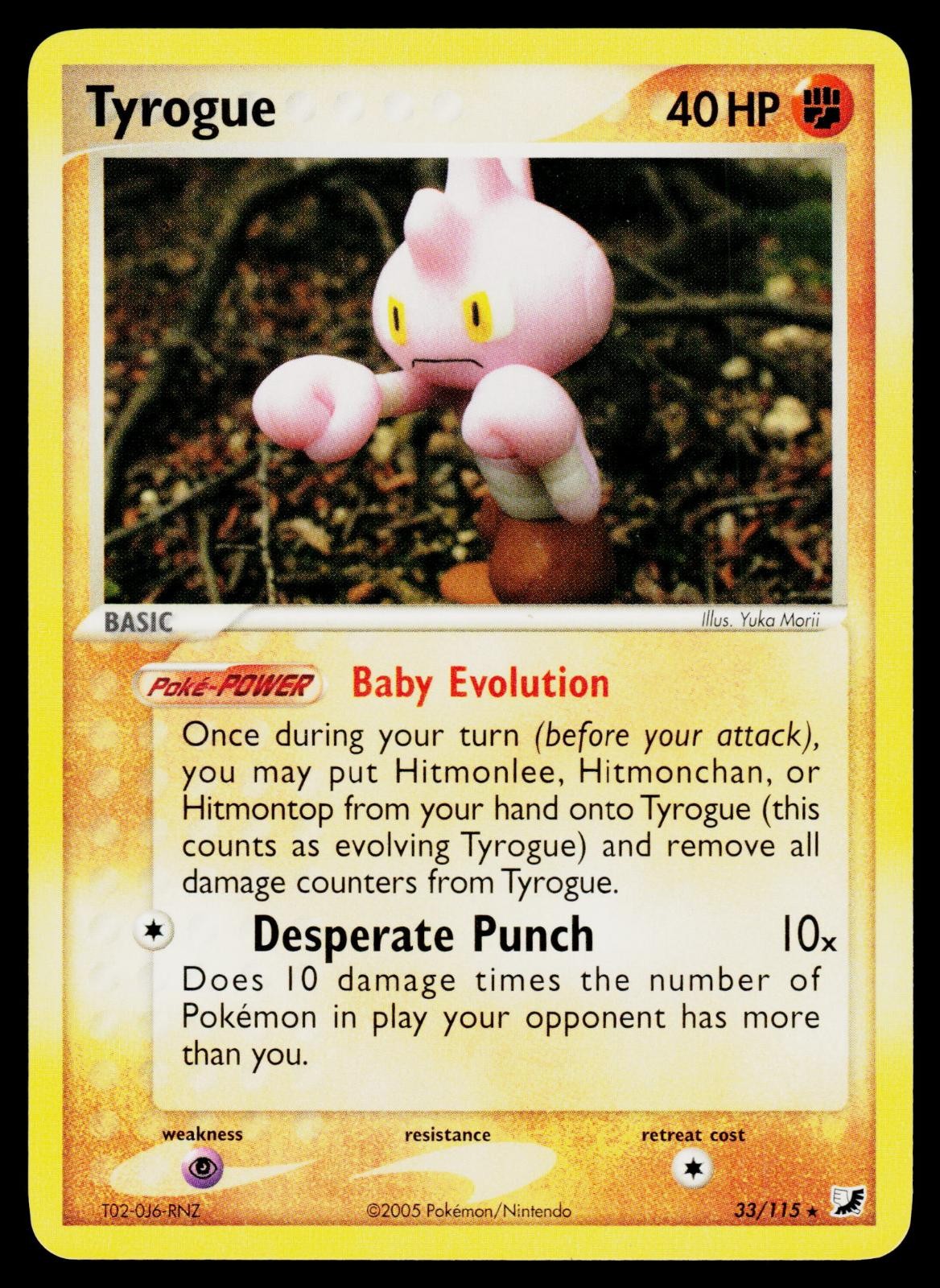Tyrogue 33/115 Rare Unseen Forces Pokemon Lightly Played