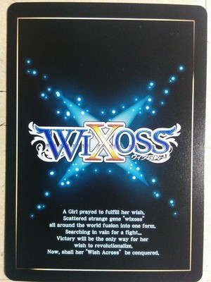 Wixoss Bk Wixoss WX15-131 Secret Odanobu NM | eBay