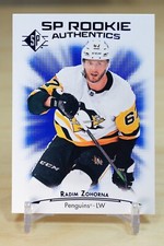 2021-22 Upper Deck SP Rookie Authentics Blue #125 Radim Zohorna - Pittsburgh