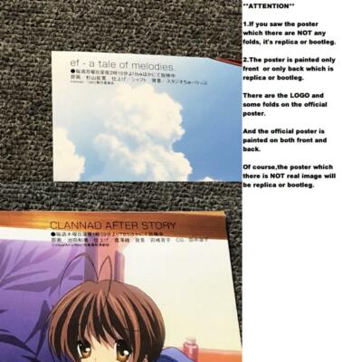 ef - a tale of memories CLANNAD AFTER STORY Official Japan Promo