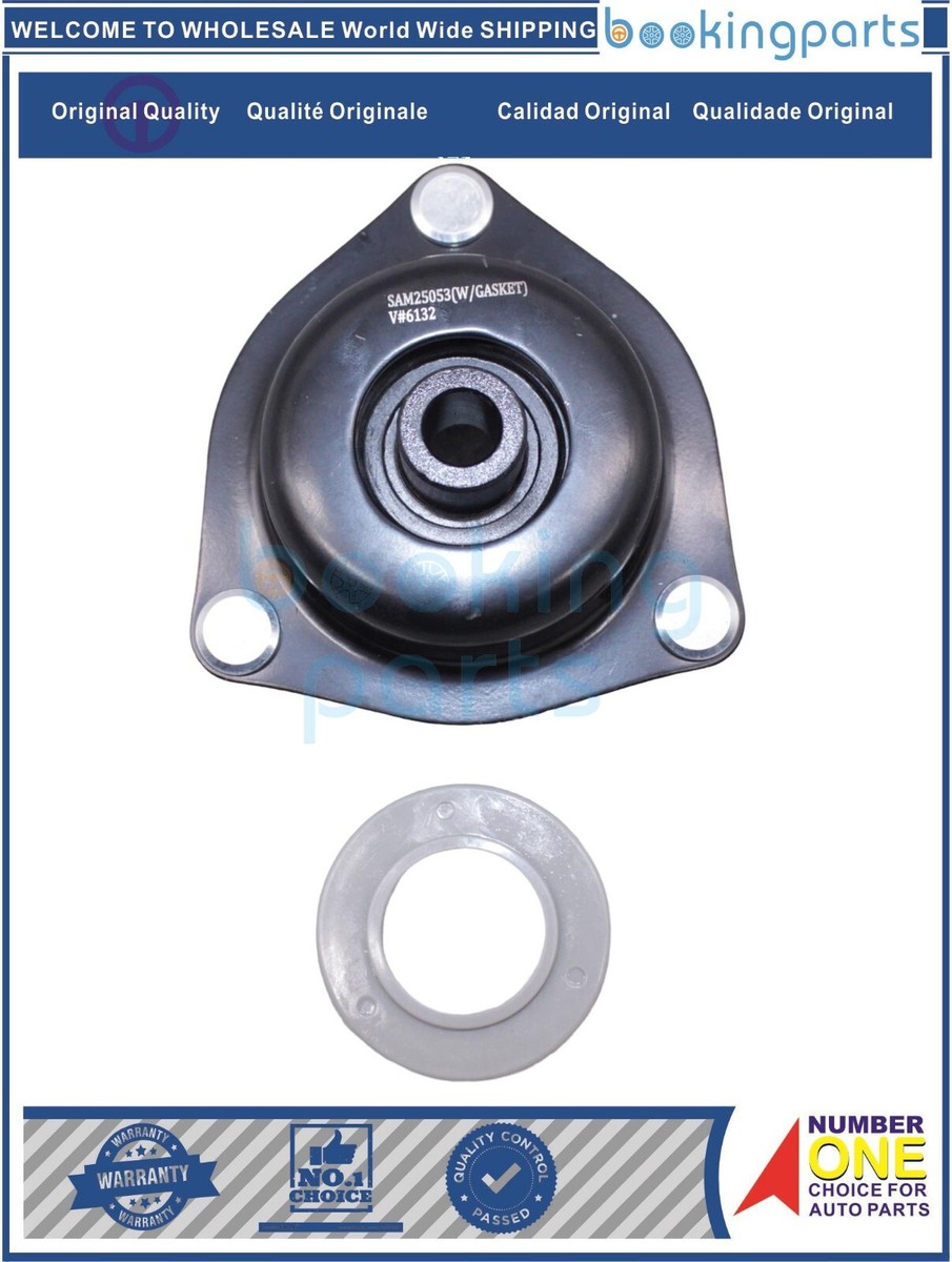 Suspension Strut Mount (with gasket) For NISSAN SENTRA B15/N16/AD