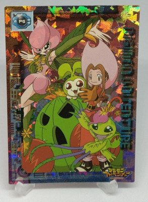 Mimi Digimon Adventure Trading Card Game P6 Holo Amada Digitai