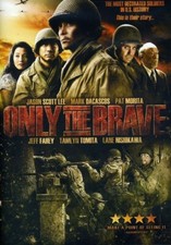 ONLY THE BRAVE - Lane Nishikawa DVD NEW/SEALED