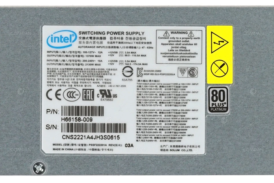 H66158-009 INTEL 2130W POWER SUPPLY 80 PLUS PLATINUM AC CRPS - Image 4 of 4