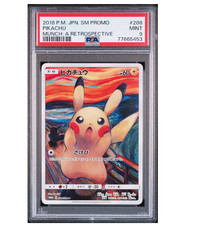 Pikachu #288/SM-P Prices | Pokemon Japanese Promo | Pokemon Cards