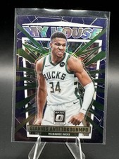 2023-24 Panini Donruss Optic - My House Giannis Antetokounmpo #11 Purple Prizm