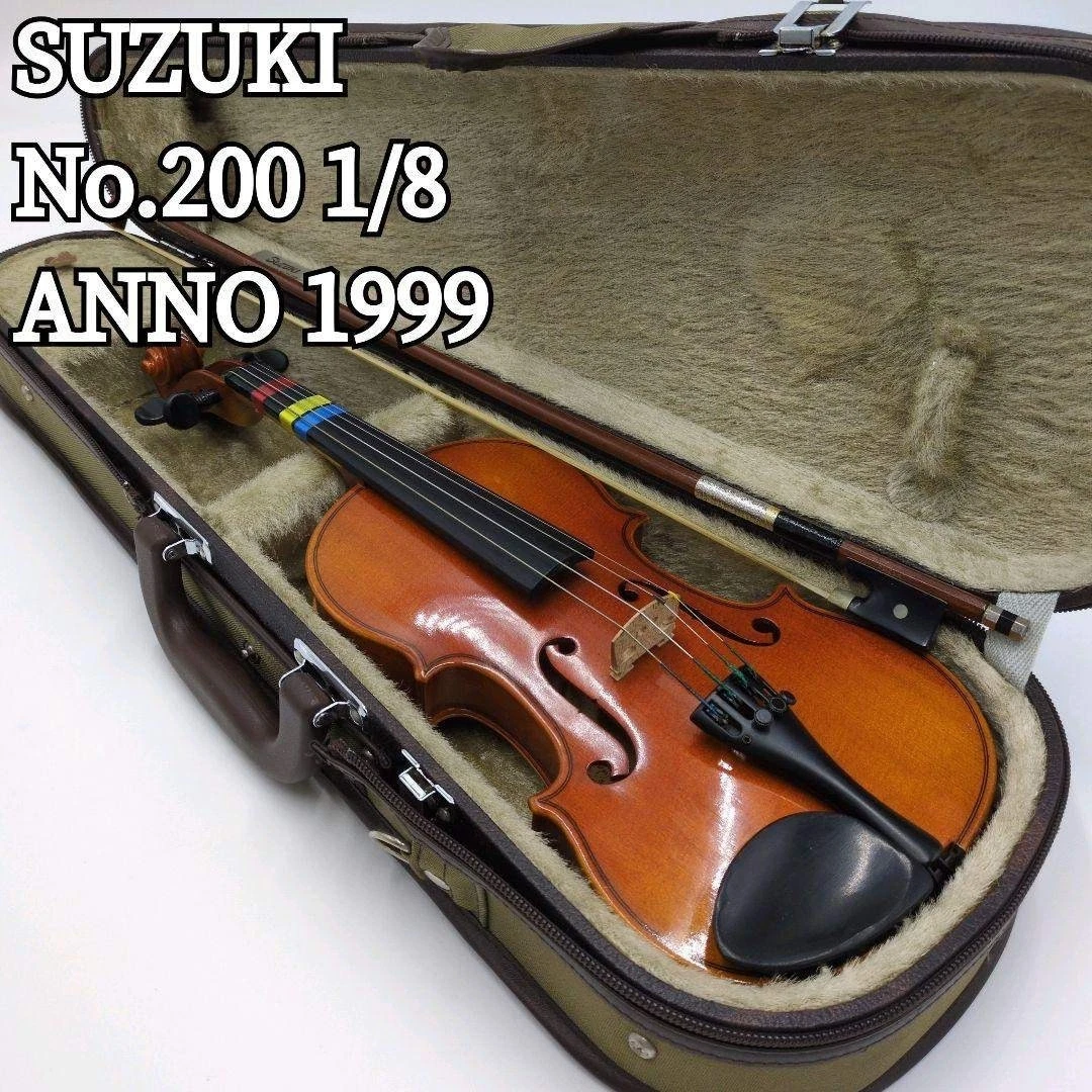 Suzuki Violins for sale - eBay