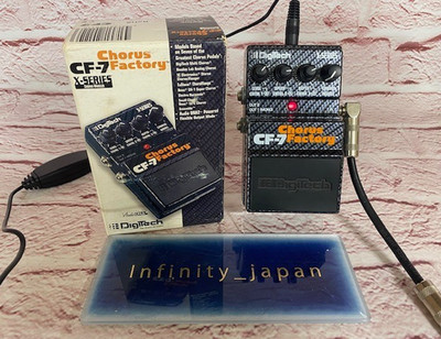 DigiTech CF-7 Chorus Factory Guitar Pedal vintage fast shipping From JAPAN