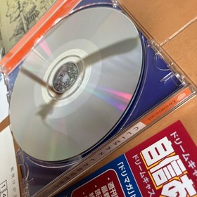 Dreamcast Climax Landers CLIMAX LANDERS Japan M2