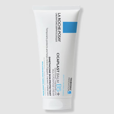 NEW - La Roche-Posay Cicaplast Balm B5 Soothing Therapeutic Multi Purpose Cream