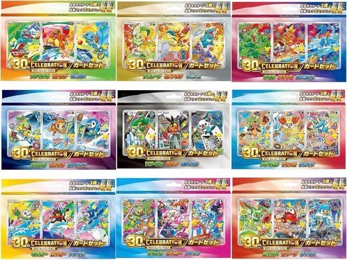 Pokemon MEGA 30th CELEBRATION 9 Card Set Complete Japanese