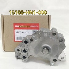 NEW 15100-HN1-000 For HONDA OIL PUMP 1999-08 TRX400EX TRX400X 2012-14 TRX400X