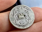 Rare Coin! 1904-S Barber Silver Strike Through Error on Face & Reverse-2.4 Grams