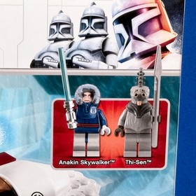 New STAR WARS Lego 8085 FREECO SPEEDER - Anakin Skywalker & THI-SEN Minifigures