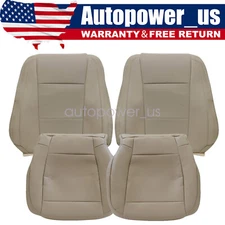 For 2015-17 Ford F150 Both Side Bottom & Top Perforated Leather Seat Cover Tan