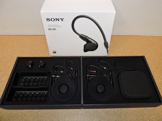 sony ierm7