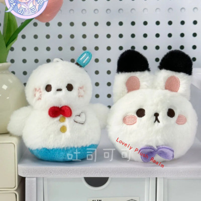 Love And Deepspace Zayne Rafayel Xavier 10cm Plush Doll Keychain