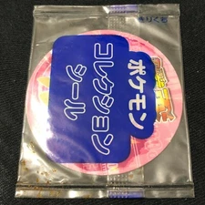 Pokemon Japanese Sticker - Sapporo Ichiban - Togepi - Prism Holo Sealed #0189