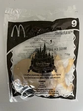 McDonald’s Walt Disney Simba Toy #9 2005 NIP