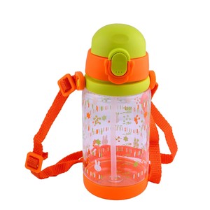 high quality thermos