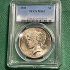 1923 U.S. Silver Peace Dollar $1 PCGS MS62 90% Silver  FREE DELIVERY