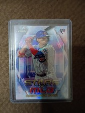 2023 Topps Series 2 - Stars of Mlb Chrome Christopher Morel #SMLBC-40 (RC) (AJ)