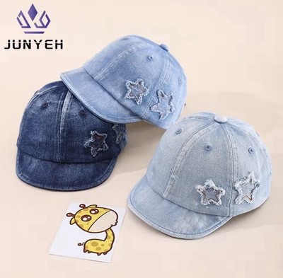 Spring Washed Denim Baby Hats Star Soft Brim Children s Baseball Cap Stylish