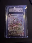 Rayquaza VMAX 218/203 Evolving Skies Holo CGC 9.5 Alternate Art